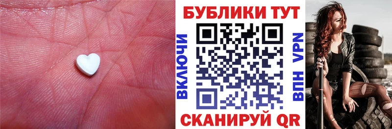 Ecstasy louis Vuitton  Краснознаменск 