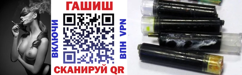 ГАШ AMNESIA HAZE Краснознаменск