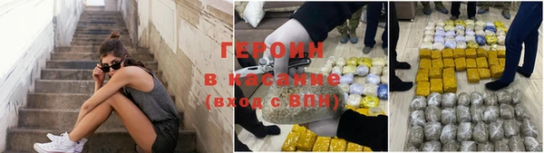 винт Иннополис