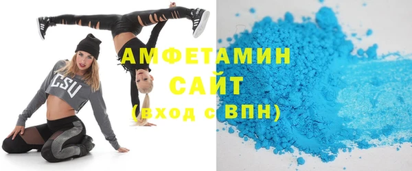 каннабис Заволжье
