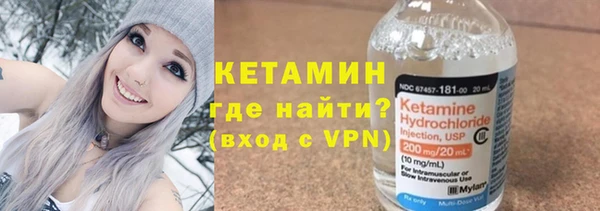 скорость mdpv Заводоуковск