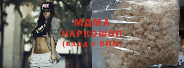каннабис Заволжье