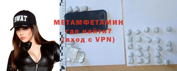 винт Иннополис