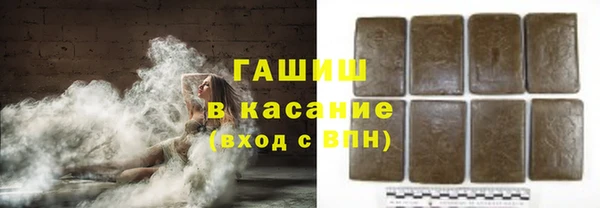 эйфоретик Тихвин