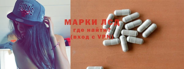 скорость mdpv Заводоуковск