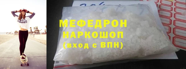 кокаин колумбия Ельня
