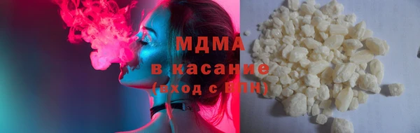 винт Иннополис