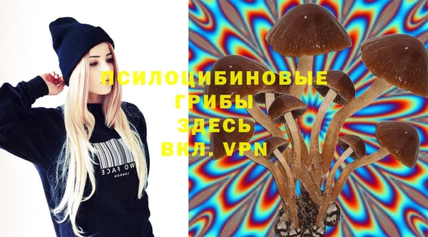 jwh Тихорецк