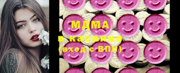 винт Иннополис