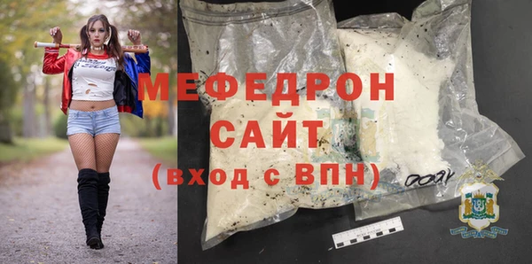 винт Иннополис