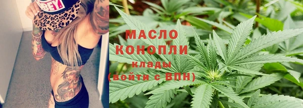 герыч Инсар