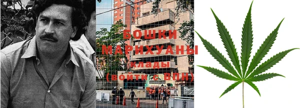 скорость mdpv Заводоуковск