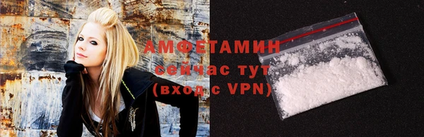 скорость mdpv Заводоуковск