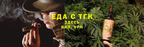 винт Иннополис