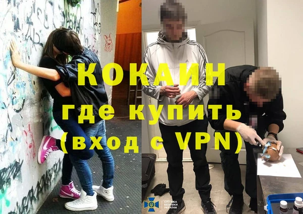 винт Иннополис