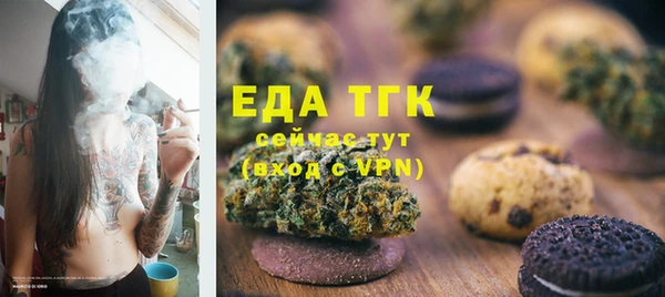 прущие крисы Елабуга