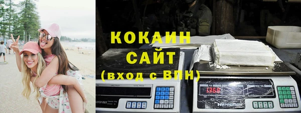 герыч Инсар