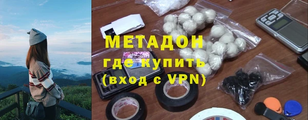 spice Инта