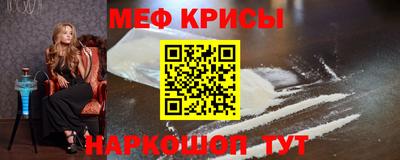 СК Канаш