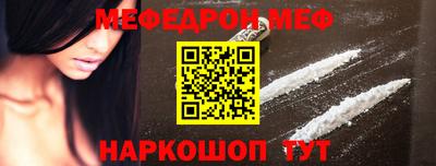 прущие грибы Камышлов