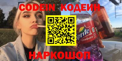 СК Канаш
