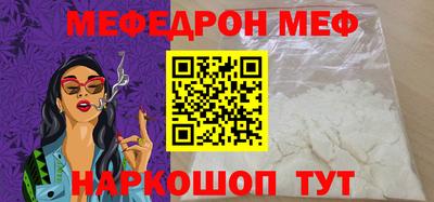 apvp Кандалакша