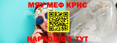 СК Канаш