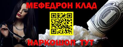 СК Канаш