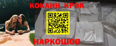 прущие грибы Камышлов