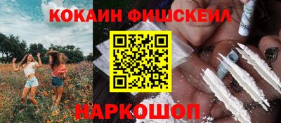 СК Канаш