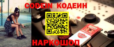 apvp Кандалакша