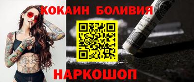 apvp Кандалакша