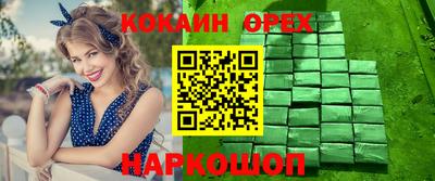 СК Канаш