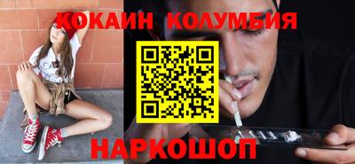 apvp Кандалакша
