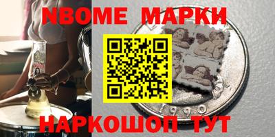 apvp Кандалакша