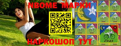 прущие грибы Камышлов
