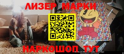 apvp Кандалакша