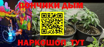 СК Канаш
