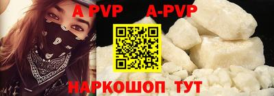 прущие грибы Камышлов