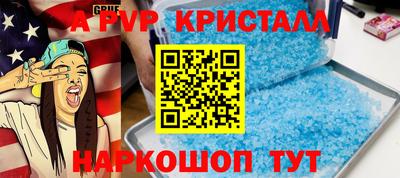 СК Канаш