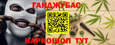 СК Канаш