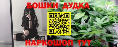apvp Кандалакша