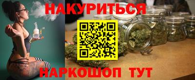 apvp Кандалакша