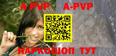 прущие грибы Камышлов