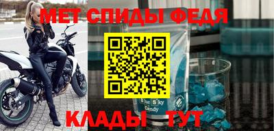 СК Канаш
