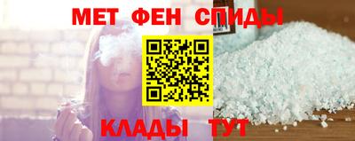 прущие грибы Камышлов
