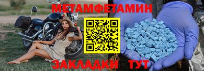 apvp Кандалакша