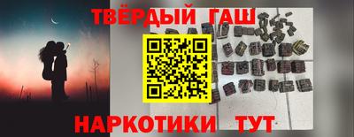 прущие грибы Камышлов
