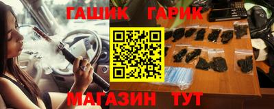 apvp Кандалакша