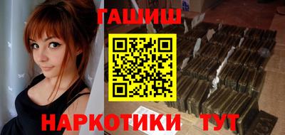 прущие грибы Камышлов
